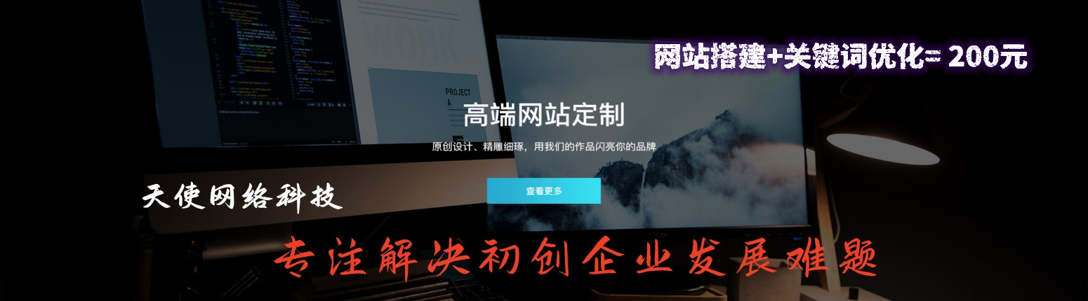 上海二手空调回收出售
