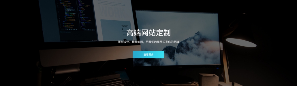 扬州安防设备厂家